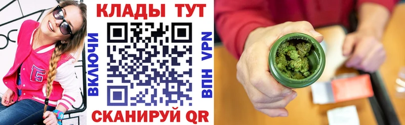 Купить наркоту Брюховецкая ГАШИШ АМФЕТАМИН Меф APVP