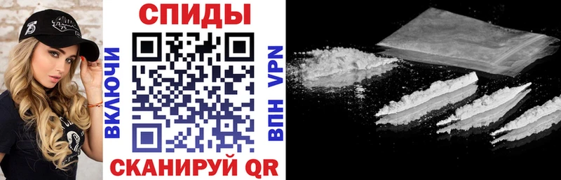 Амфетамин 97% OMG ССЫЛКА Брюховецкая