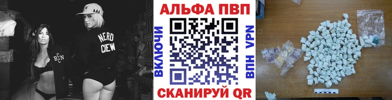 блэк спрут ссылка  Брюховецкая  А ПВП Соль 