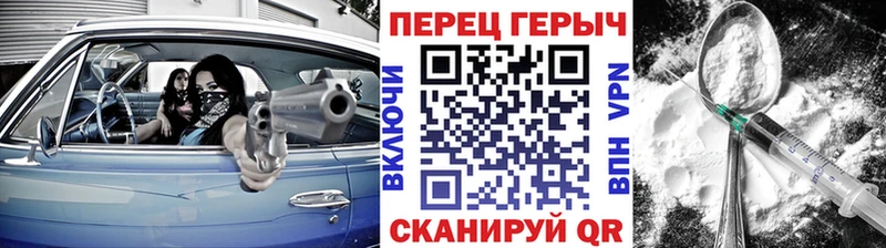 ГЕРОИН Афган  где продают   мега рабочий сайт  Брюховецкая 