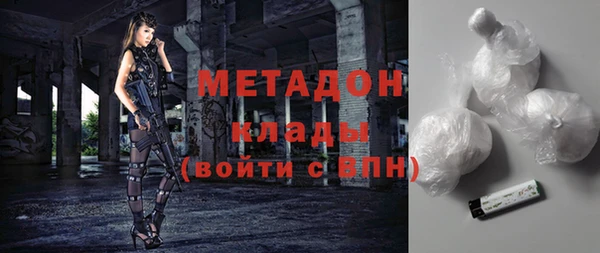 гашик Кукмор