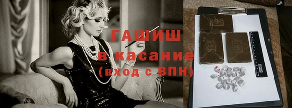каннабис Горно-Алтайск
