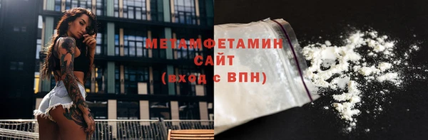 гашик Кукмор
