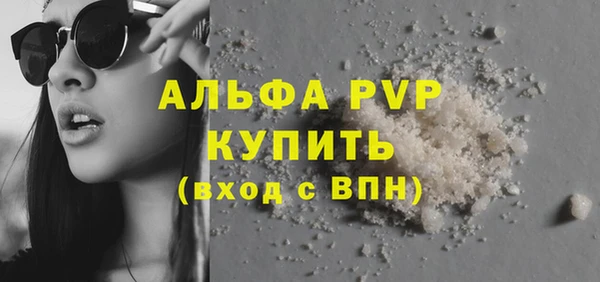 гашик Кукмор