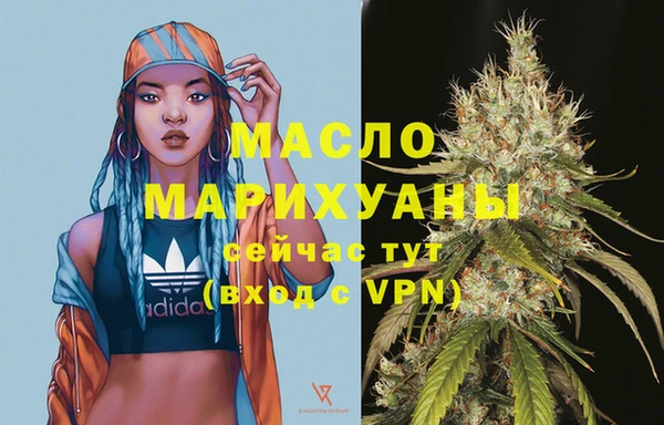 прущая мука Кулебаки