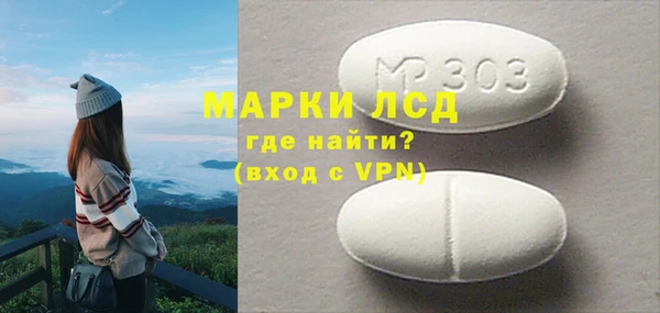 прущая мука Кулебаки