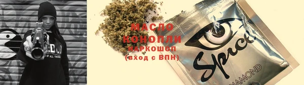 прущая мука Кулебаки