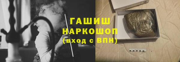 прущая мука Кулебаки