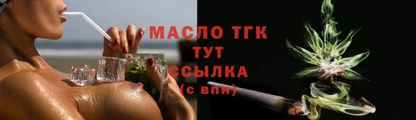 прущая мука Кулебаки