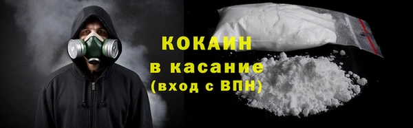 гашик Кукмор