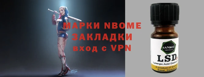 прущая мука Кулебаки