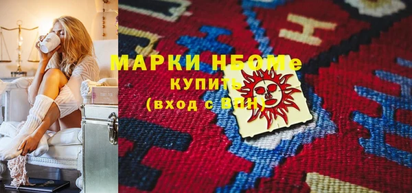 прущая мука Кулебаки
