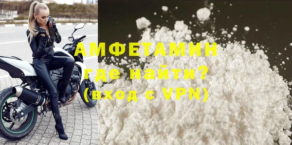 прущая мука Кулебаки