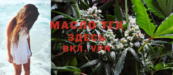 прущая мука Кулебаки