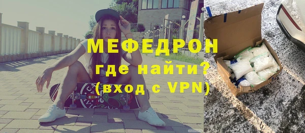 прущая мука Кулебаки