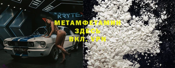 гашик Кукмор