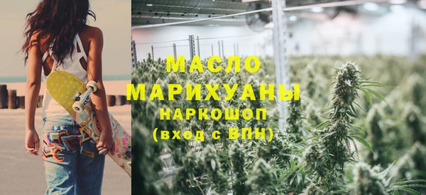 а пвп мука Сатка