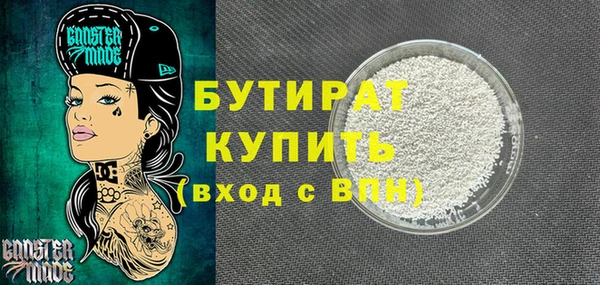 гашик Кукмор