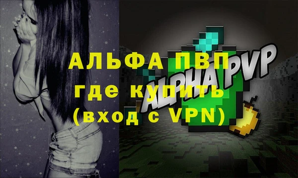 прущая мука Кулебаки