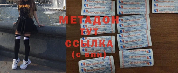 синтетический гашиш Абинск