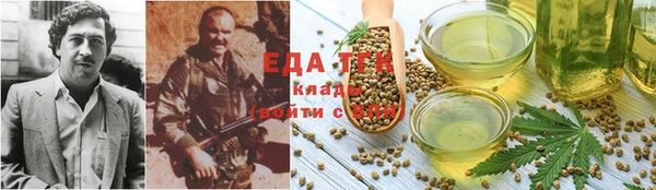 гашик Кукмор