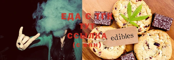 гашик Кукмор