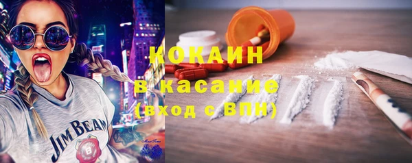 гашик Кукмор