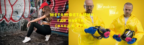 прущая мука Кулебаки